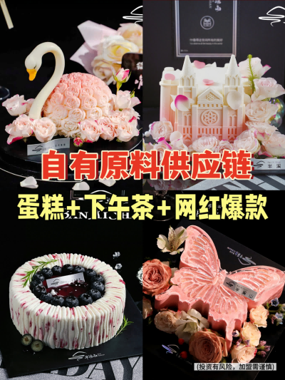 微信图片_20260423181306_753_44.png