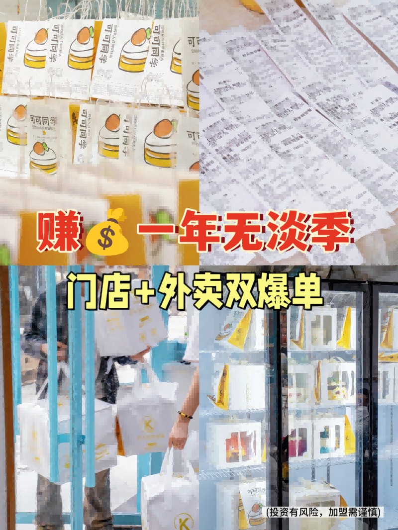 微信图片_20260423181307_754_44.png