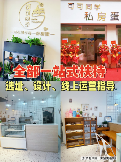 微信图片_20260423181307_755_44.png
