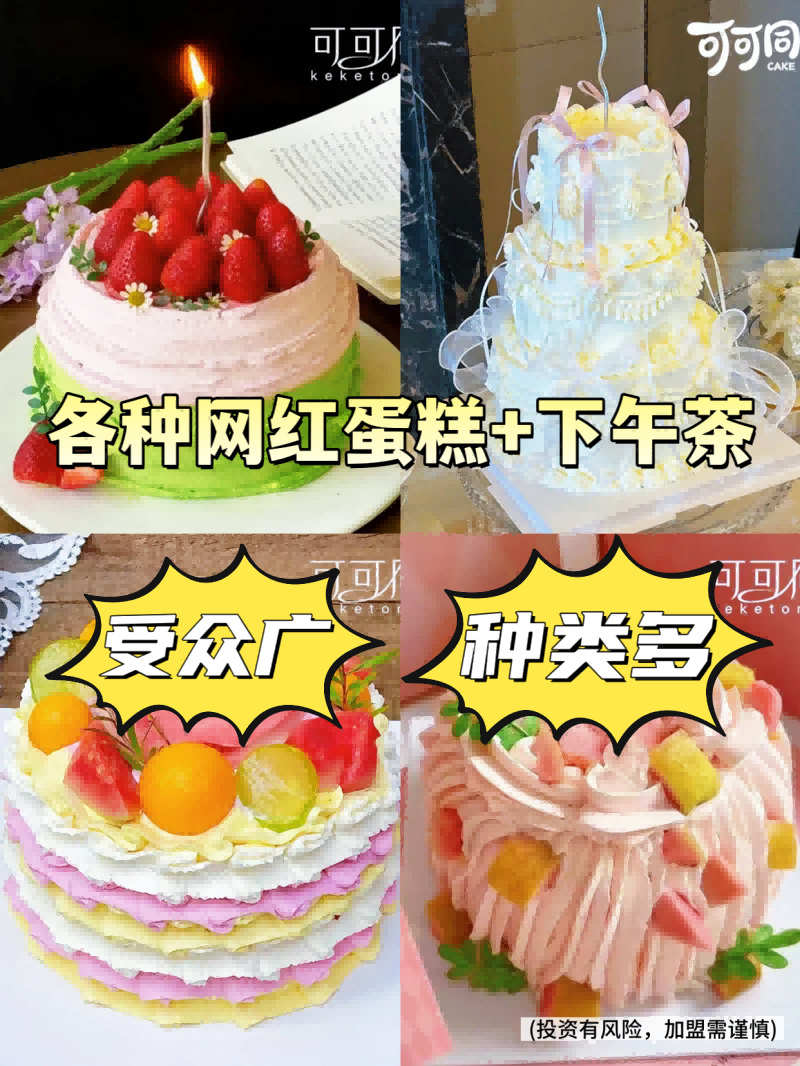 微信图片_20260423181323_758_44.png