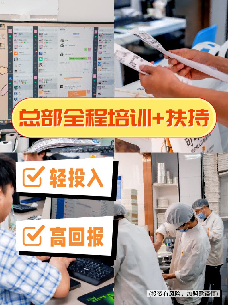 微信图片_20260423181323_759_44.png