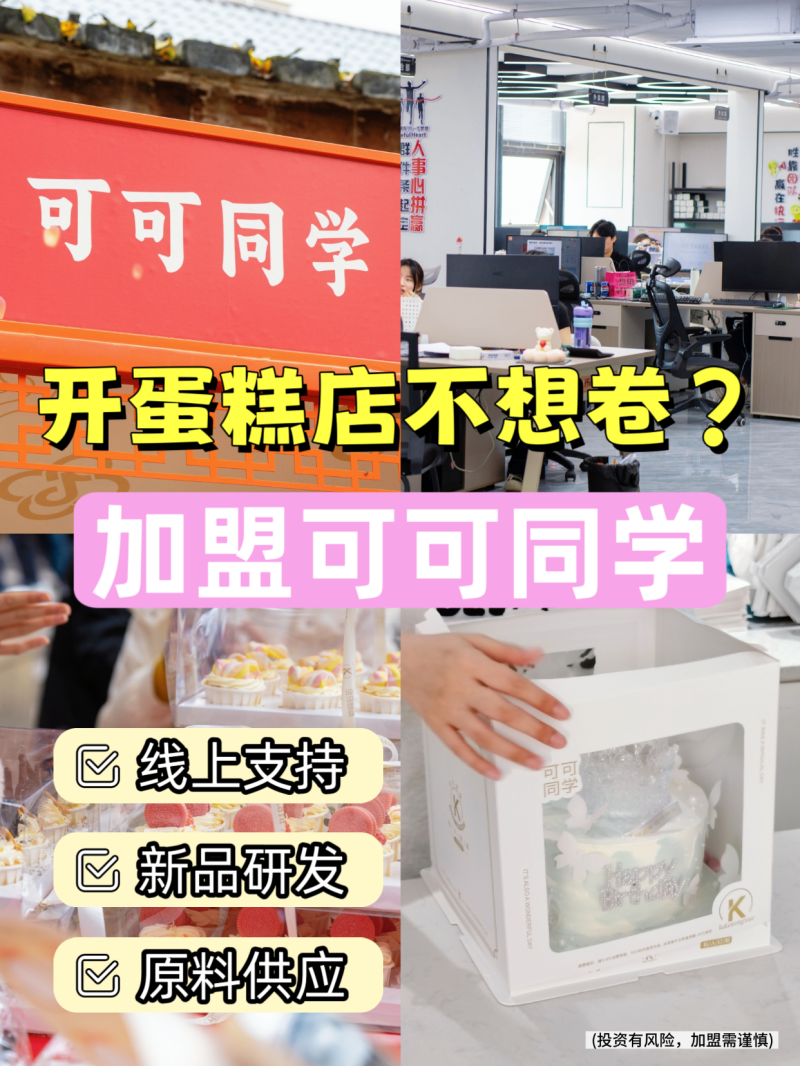 微信图片_20260529171727_894_44.png