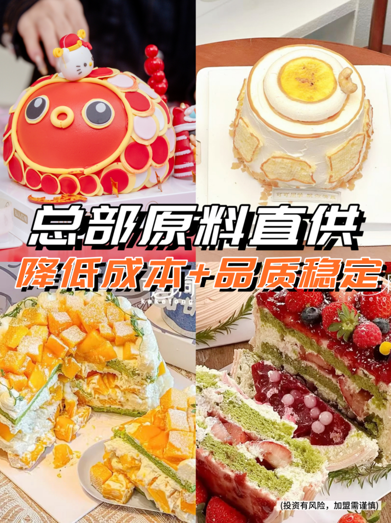 微信图片_20260529171728_895_44.png