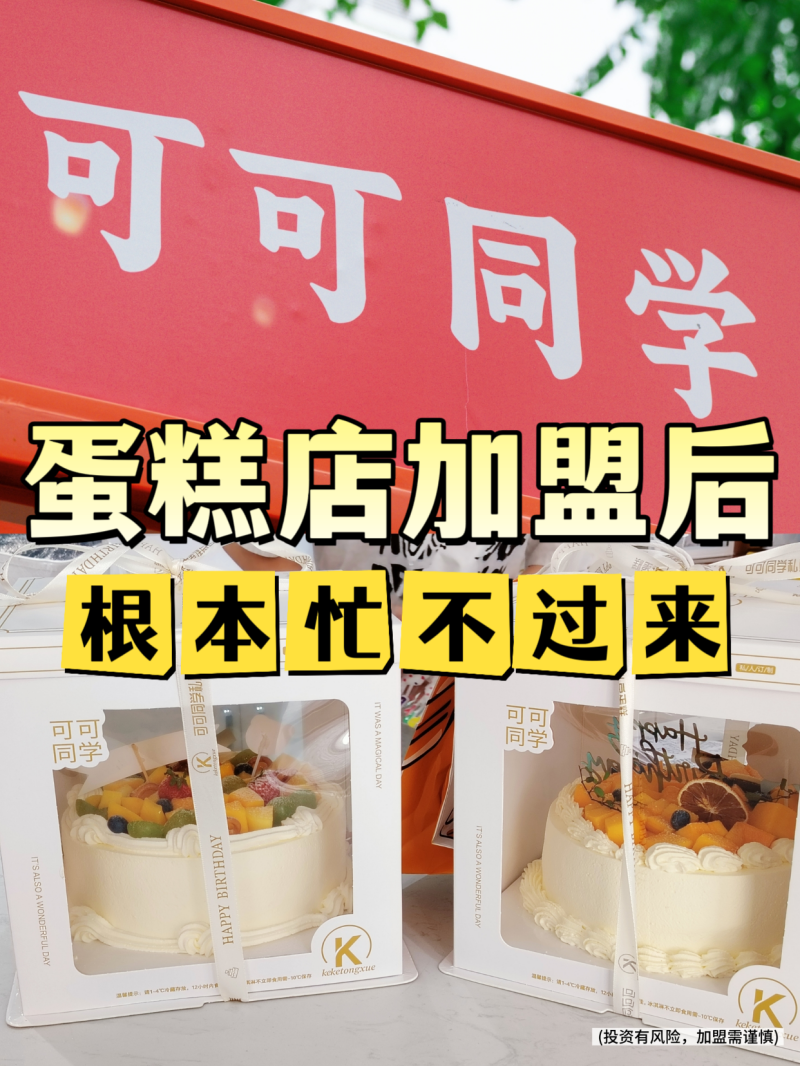 微信图片_20260529171745_898_44.png