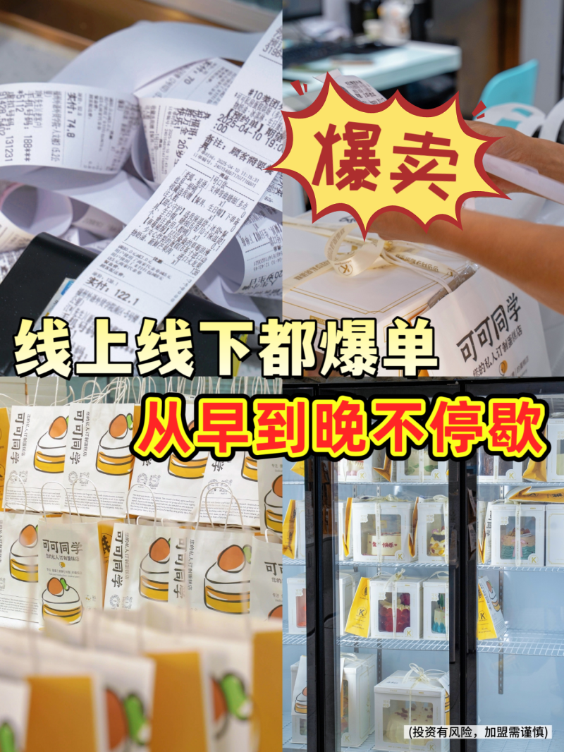 微信图片_20260529171747_900_44.png