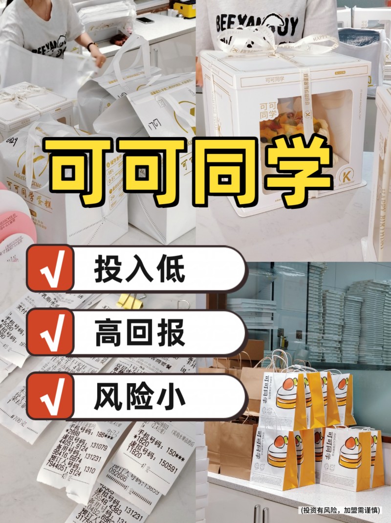 微信图片_20260523144106_881_44.jpg
