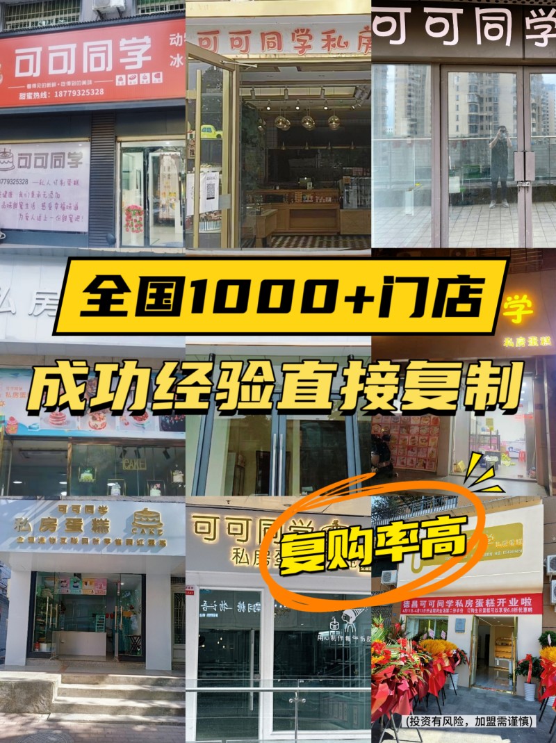 微信图片_20260523144107_882_44.jpg