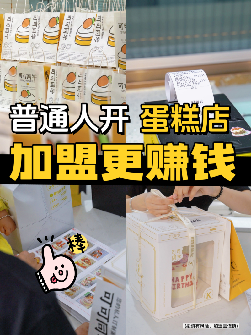 微信图片_20260523144121_884_44.png