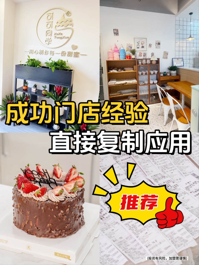 微信图片_20260523144123_887_44.png