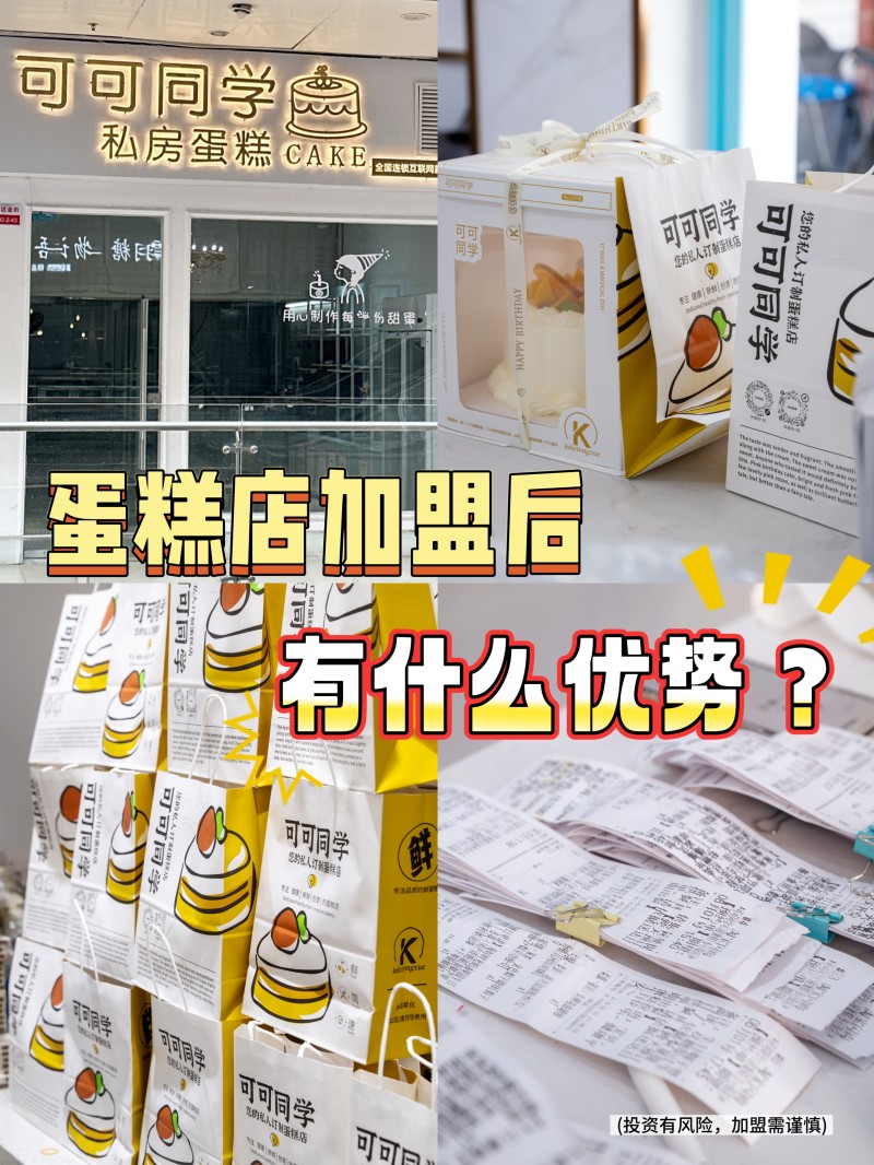 微信图片_20260615162357_482_2.jpg