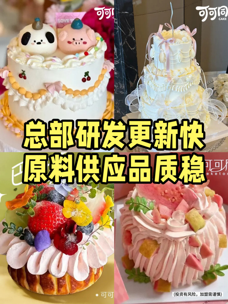 微信图片_20260615162402_483_2.png