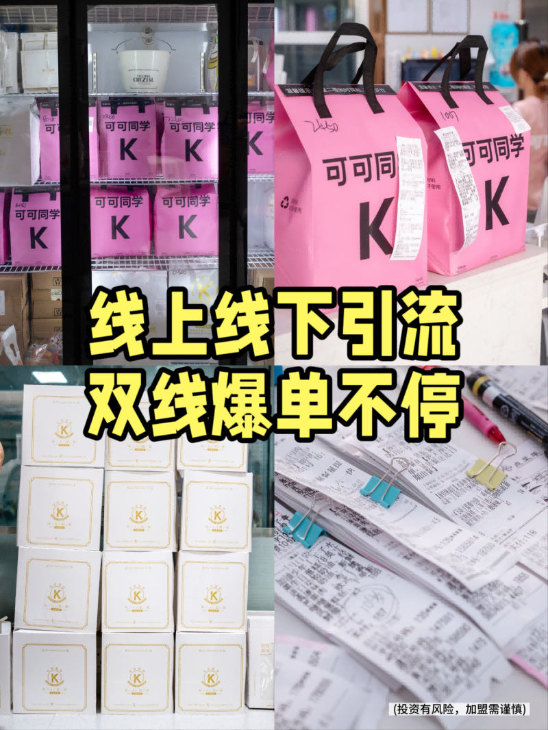 微信图片_20260615162406_484_2.png