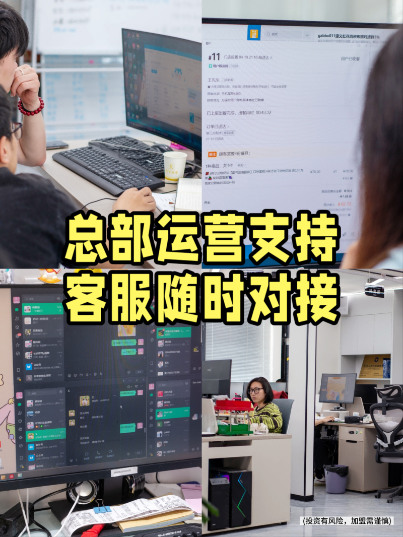 微信图片_20260615162410_485_2.png