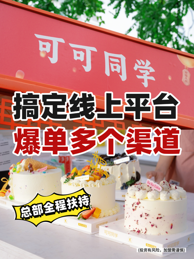 微信图片_20260615162753_487_2.png