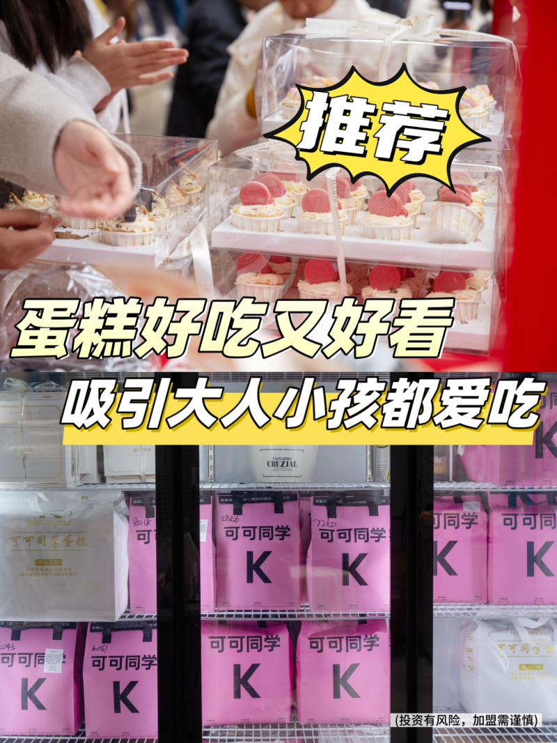 微信图片_20260615162758_488_2.png
