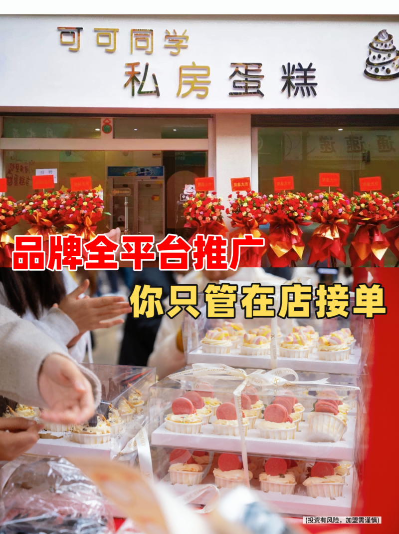 微信图片_20260627105923_966_44.png