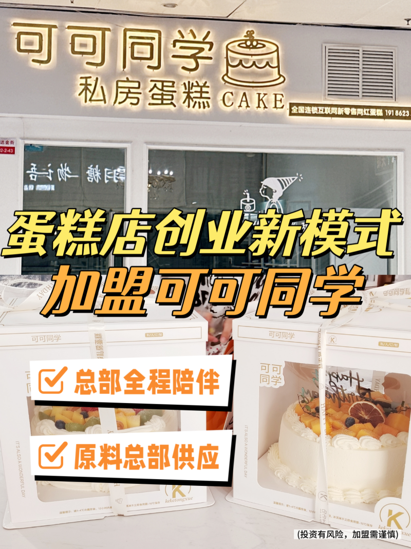 微信图片_20260627105939_970_44.png