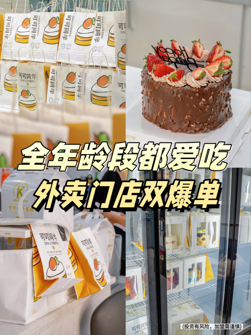 微信图片_20260627105939_971_44.png