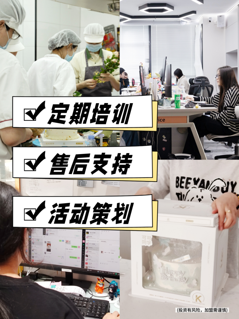 微信图片_20260627105940_972_44.png