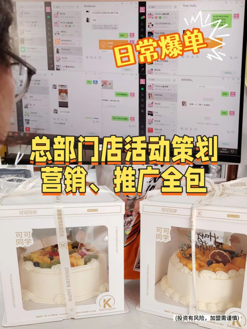 微信图片_20260703185556_1000_44.jpg