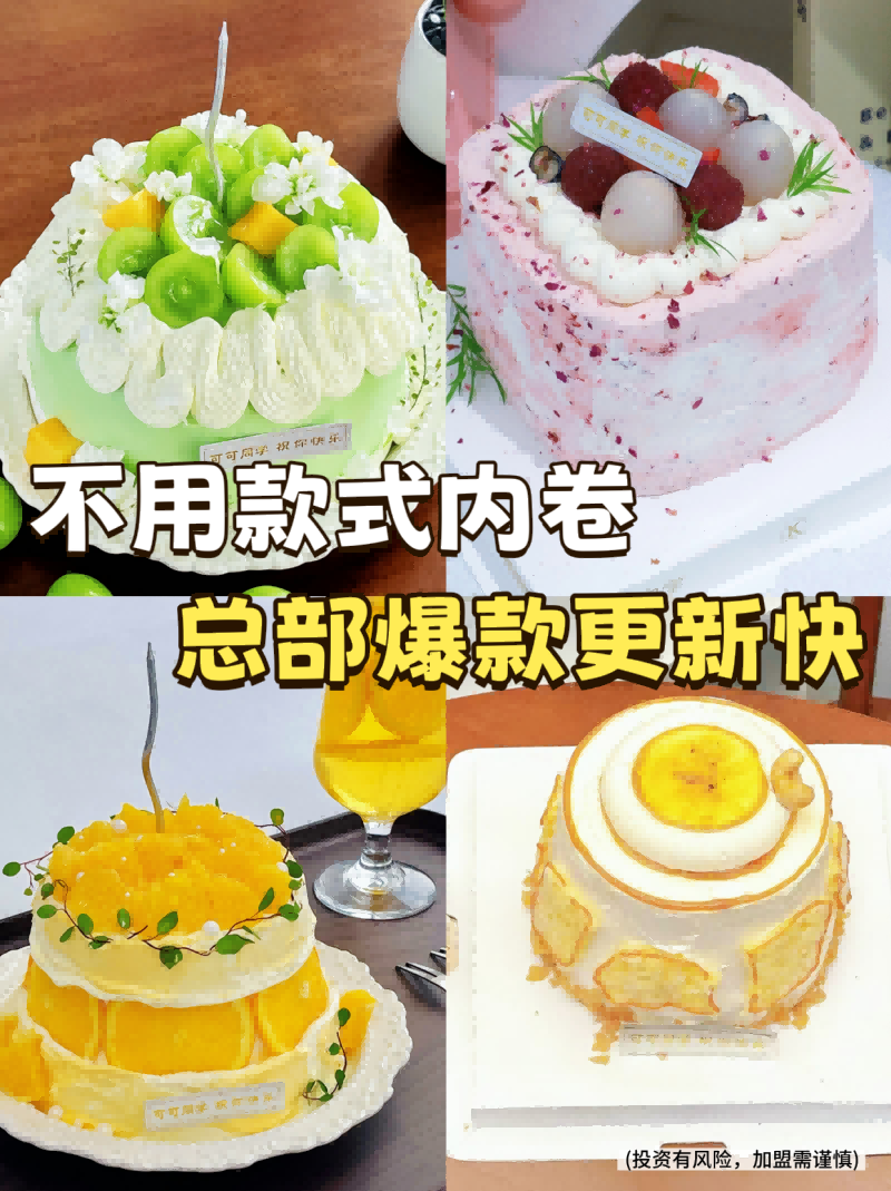 微信图片_20260703185608_1004_44.png