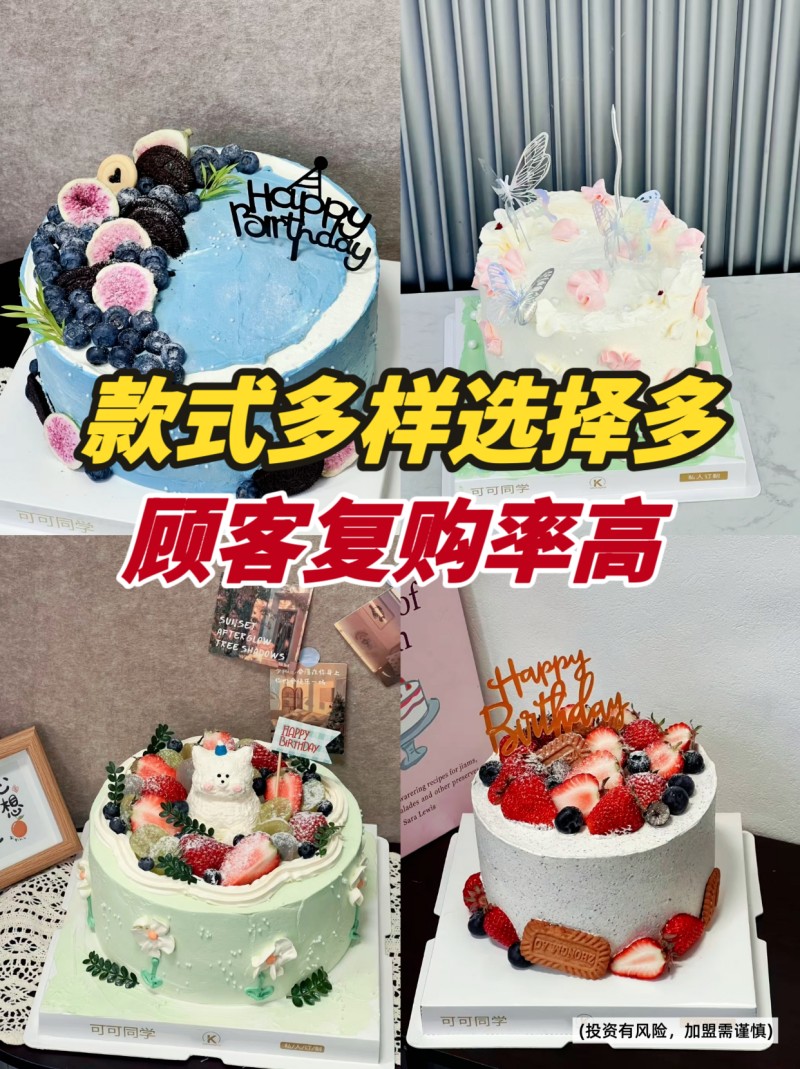 微信图片_20260711182434_1018_44.jpg