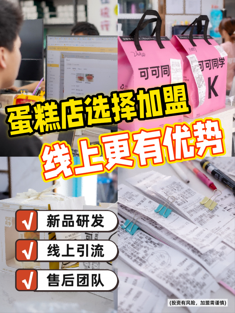 微信图片_20260711182447_1020_44.png