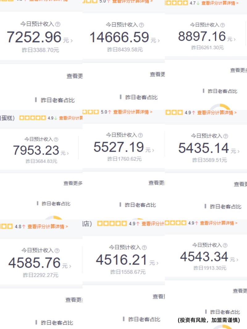 微信图片_20260711182447_1021_44.jpg