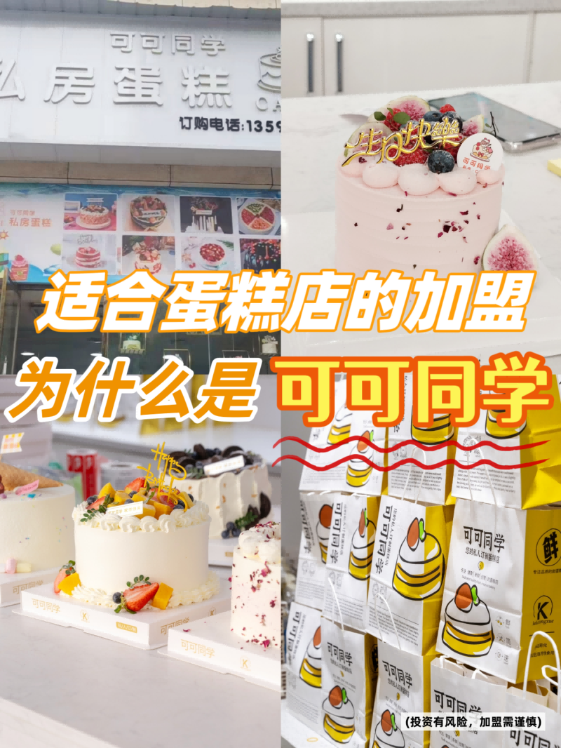 微信图片_20260723163953_542_2.png