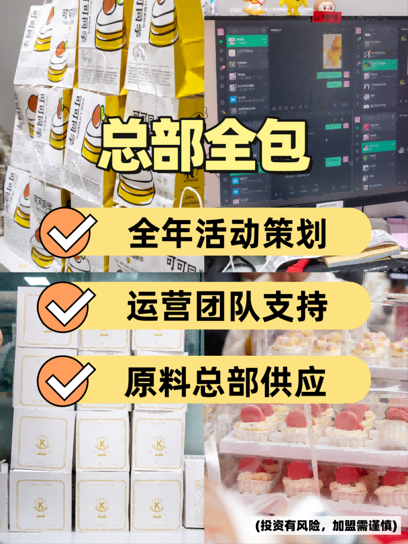 微信图片_20260725115716_1034_44.png