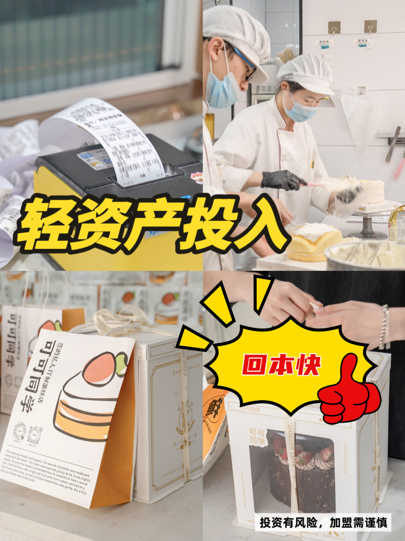 微信图片_20260822175108_1141_44.png