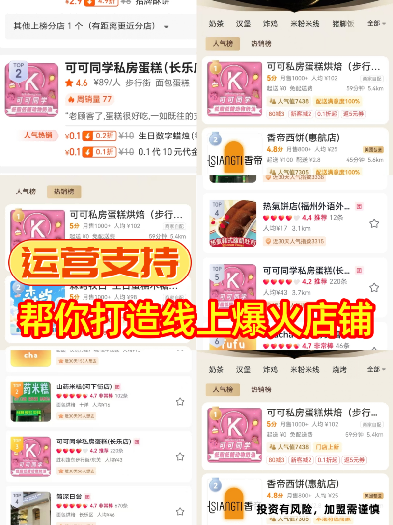 微信图片_20260828181007_12_22.png