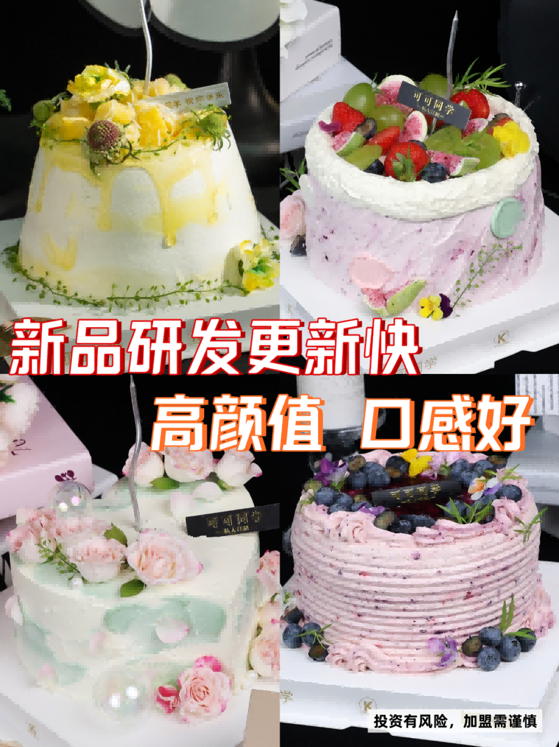微信图片_20260911174236_45_22.png