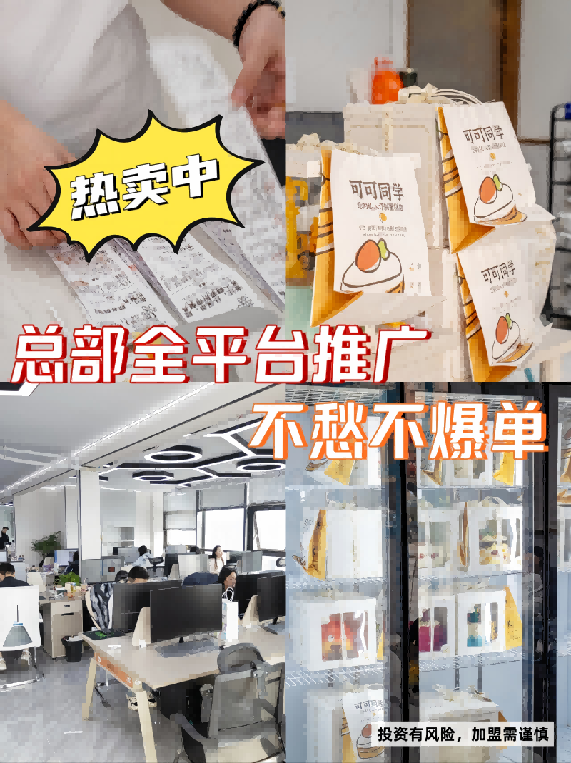 微信图片_20260911174237_46_22(1).png