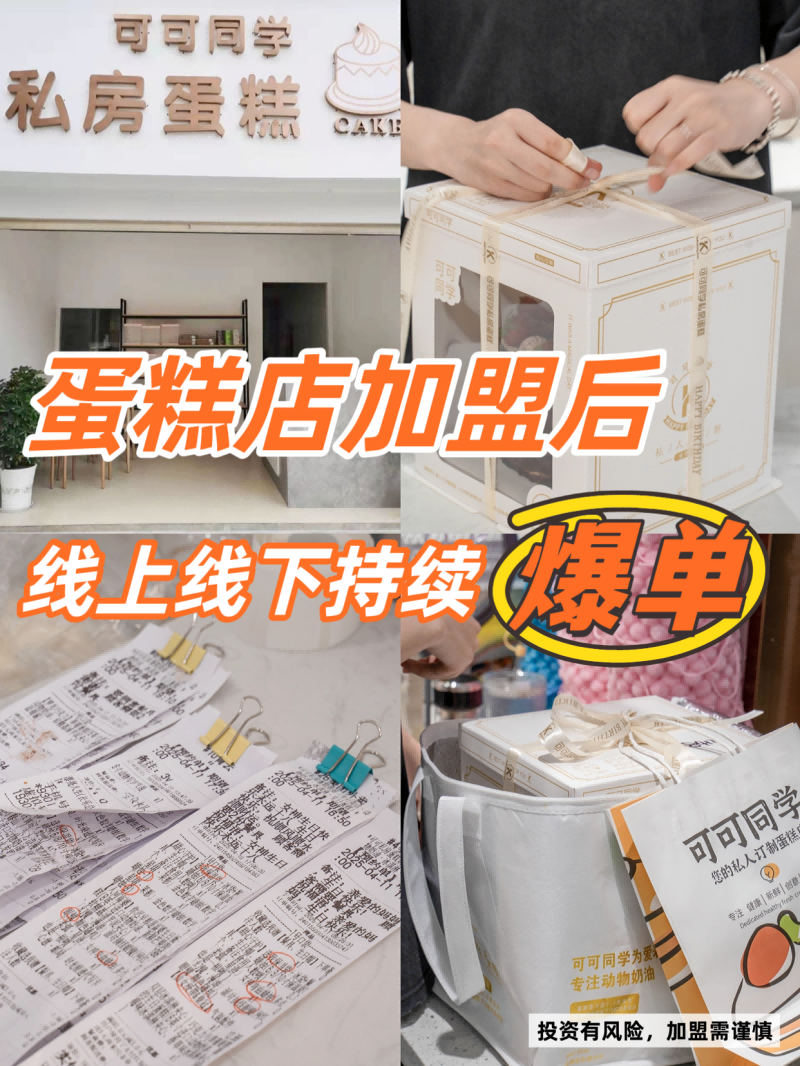微信图片_20260918173354_64_22.png