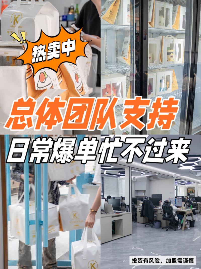 微信图片_20260918173356_66_22.png