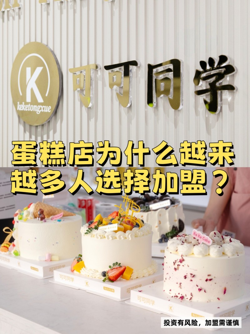 微信图片_20260918173341_60_22.jpg