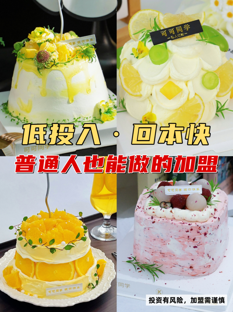 微信图片_20260925145251_77_22.png