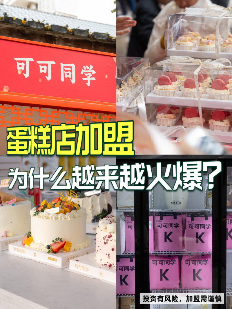 微信图片_20260930175628_97_22.png