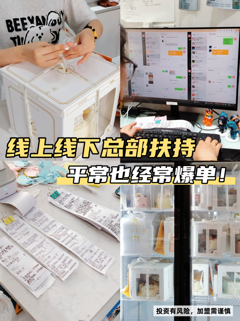 微信图片_20260930175629_99_22.png