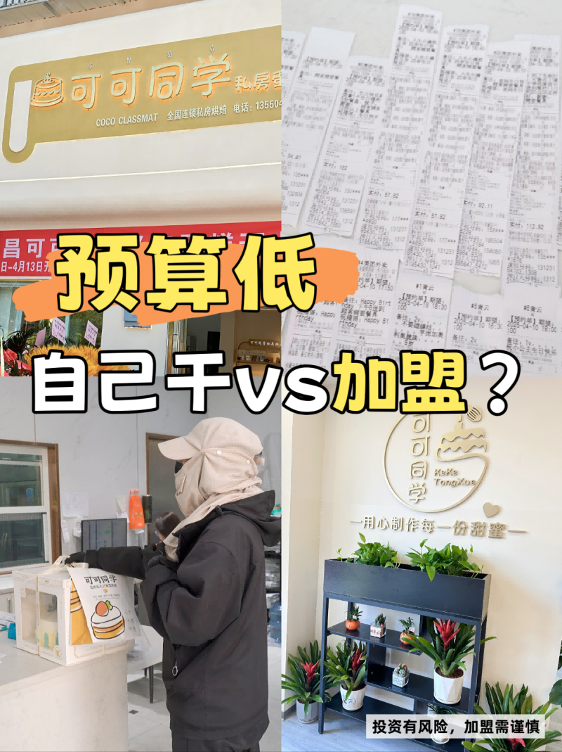 微信图片_20260930175644_101_22.png