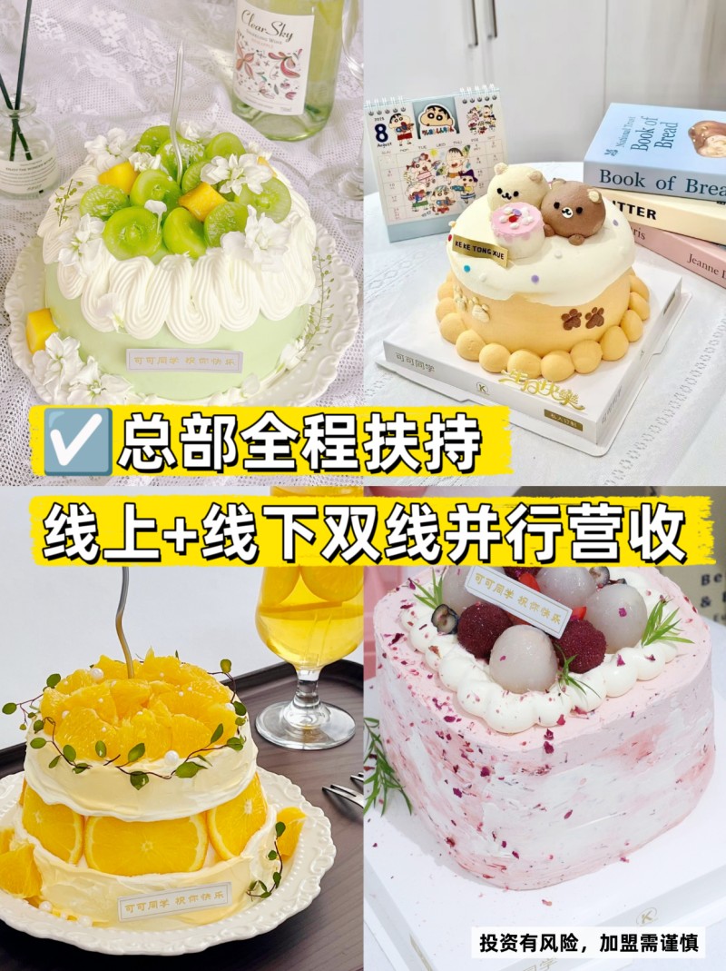 微信图片_20261010173546_113_22.jpg