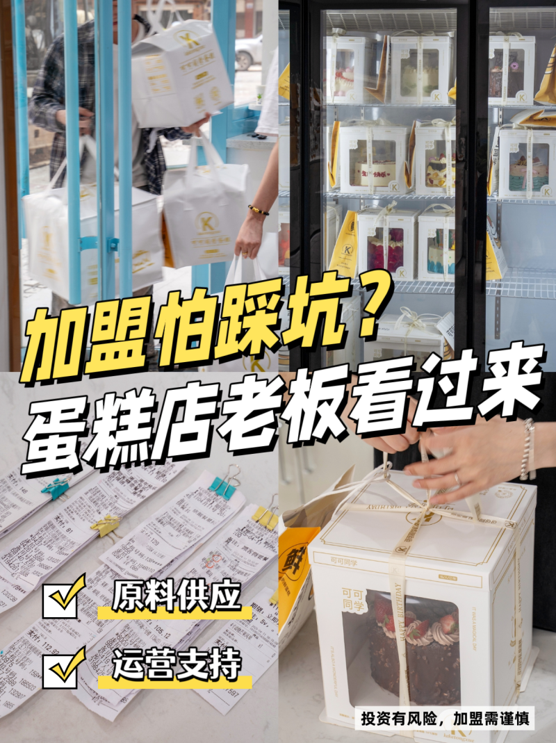 微信图片_20261010173601_115_22.png