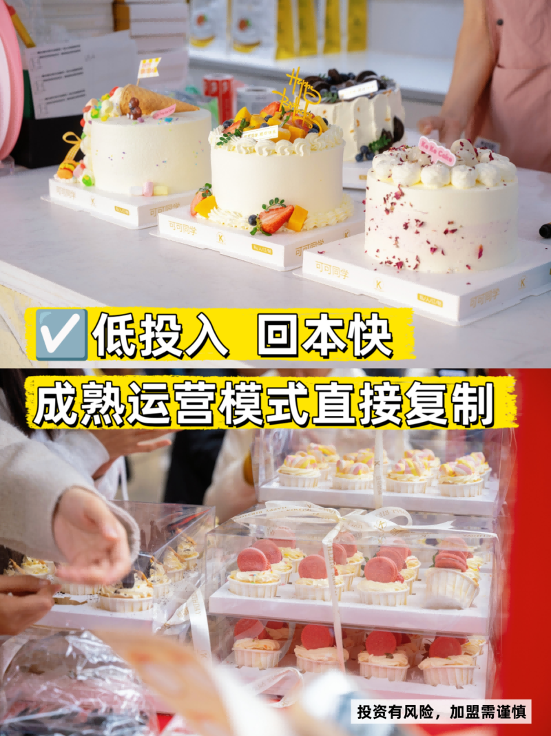 微信图片_20261010173546_112_22.png