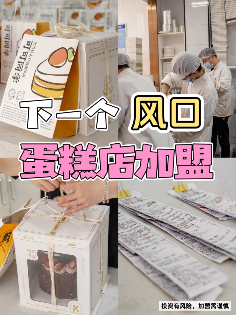微信图片_20261023172519_132_22.jpg