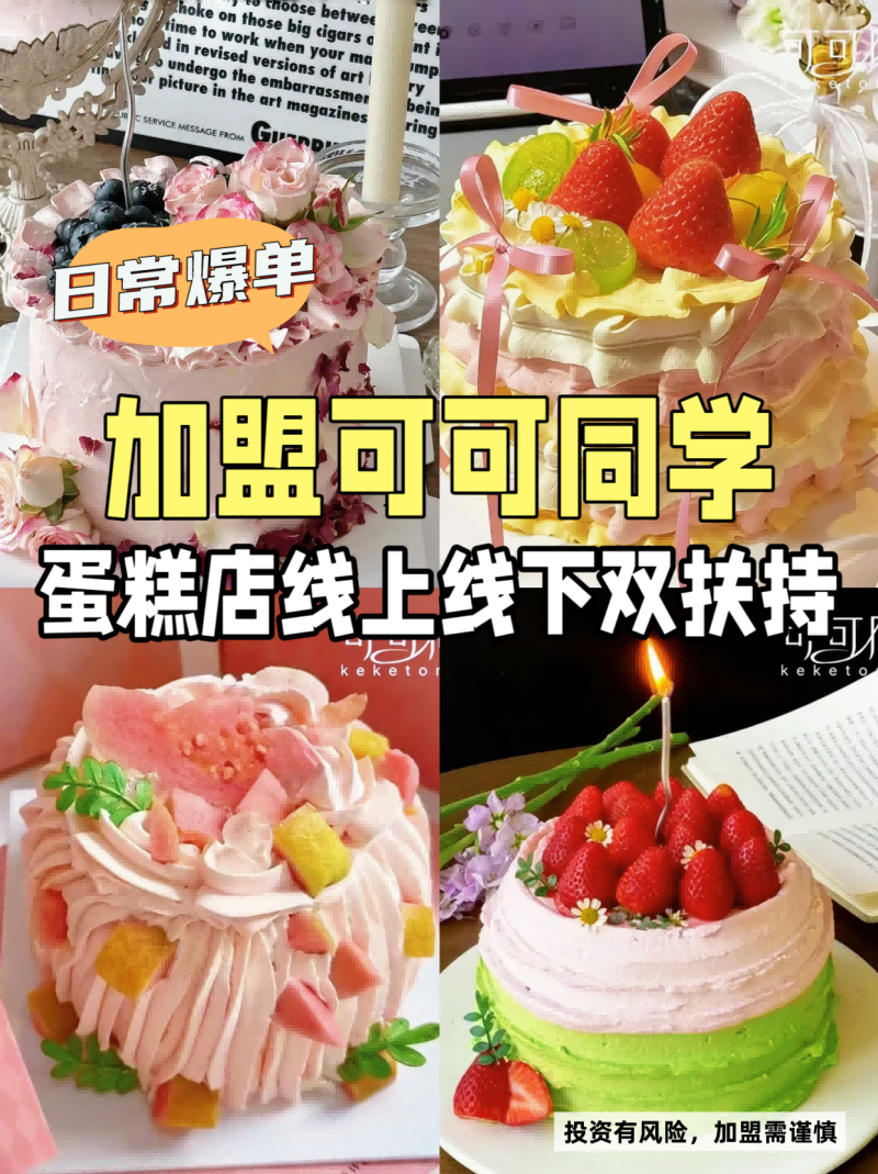 微信图片_20261023172535_136_22.png
