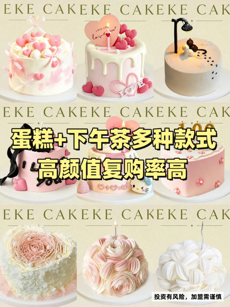 微信图片_20261023172536_137_22.png